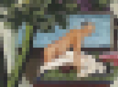 當女人說：「我不行了！」