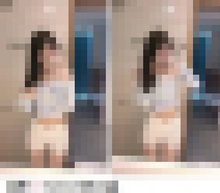 全台外約 TG : wanan55 認準小閣樓_南部茶訊/樓鳳
