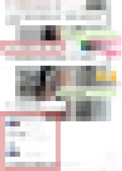 賴bj4232 #客評 因為外型太像未成年差點被打槍..._全台茶訊/樓鳳