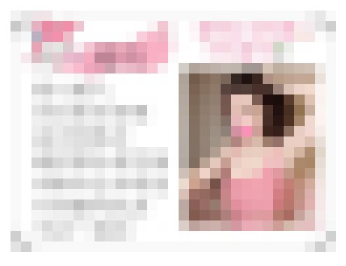 全台約妹TG：@tt896w 賴：msk553  選妹頻道：https://t.me/tgdhwd_南部茶訊/樓鳳