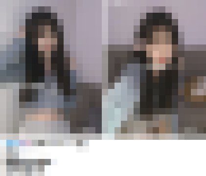 高檔正妹一夜情 LINE:77ns  TG: <a href=