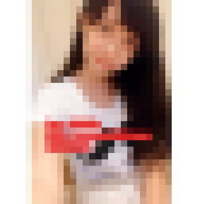 真正很需要幫助的妹妹！！！清純 甜美的外表 20y 第一次下海 只接�_北部茶訊/樓鳳