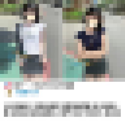 台日混血學生短期兼職LINE:79mb_北部茶訊/樓鳳