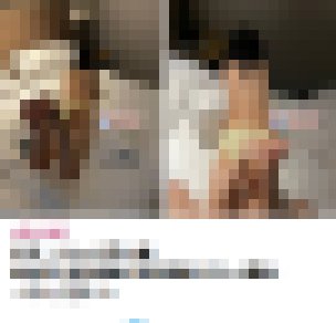 🧾一條龍不是重點 合不合你才是 TG ；wjk9921_全台茶訊/樓鳳