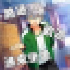 賴🔍🔍廣告 看片片_LINE群老司機色群