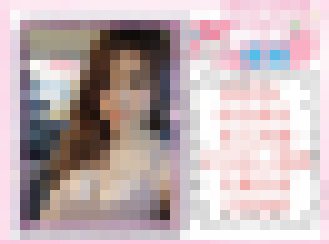 全台約妹TG：@tt896w 賴：msk553  選妹頻道：https://t.me/tgdhwd_南部茶訊/樓鳳