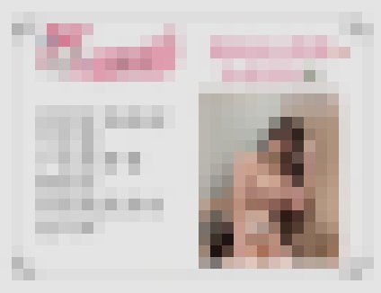 全台約妹TG：@tt896w 賴：msk553  選妹頻道：https://t.me/tgdhwd_北部茶訊/樓鳳