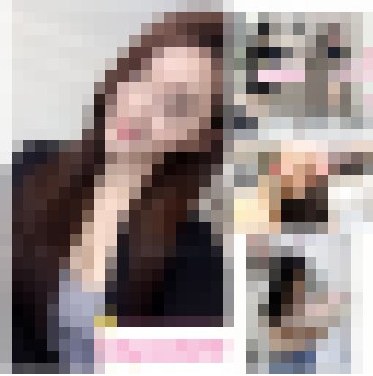 賴bj4232  妮妮特推  #平價系列_全台茶訊/樓鳳