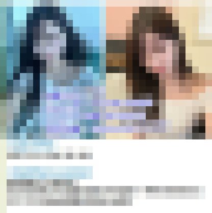 Gleezy號kk9003清純外表＋20歲白虎粉嫩＋初次兼職的獨特體驗感_北部茶訊/樓鳳