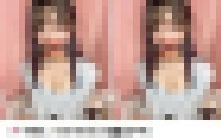 TG:nainai15 東京出差可外約_南部茶訊/樓鳳