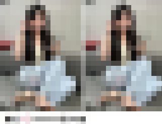 TG:wanan55 小閣樓外送 全台可約_中部茶訊/樓鳳