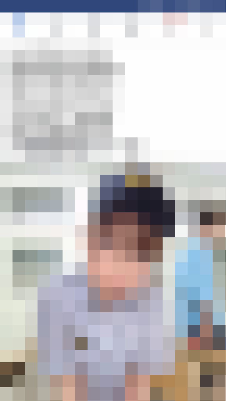 台北某分局女警做愛不敢大聲尖叫，只好流淚了..