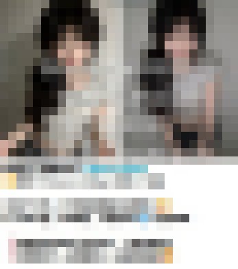 加Gleezy號b69037 活潑可愛的女孩 真B杯粉嫩可愛 TG搜索y8025_北部茶訊/樓鳳