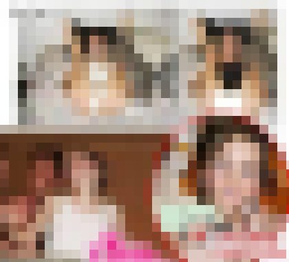 哈利波特女主角赫敏艷照門 完整版下載地址_歐美藝人走光