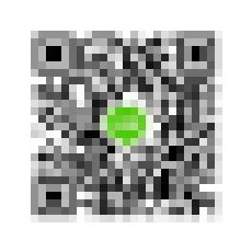 色群招募中 ( 廣收慾女慾男 年輕者加 )  歡迎敢露 敢玩 敢聊者 加入_LINE群老司機色群