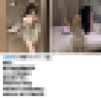 大台灣瓔珞頂級外送 LINE:77ns  TG: <a href=