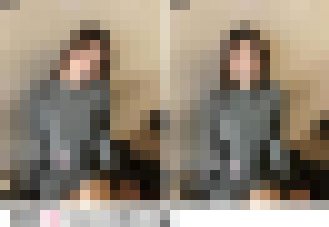 TG:wanan55 小閣樓外送 全台可約_南部茶訊/樓鳳