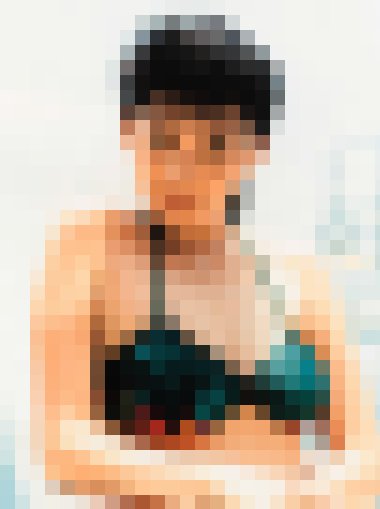 找到邱淑真的走光照了,感動ㄋㄟ