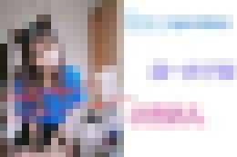  加LINE:q669988純天然F奶 Q軟有彈性 用奶子緊緊的夾住你大雞吧 來回摩擦約她加LINE:q669988_ 加LINE:q669988純天然F奶 Q軟有彈性 用奶子緊緊的夾住你大雞吧 來回摩擦約她加LINE:q669988_8