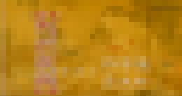 金瓶梅_金瓶梅_8