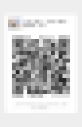 微信色群收人_微信色群收人_0