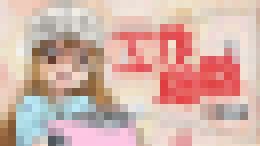 我的大頭貼__0