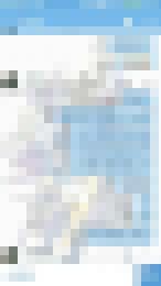 姐姐 妹妹路過走過  別錯過_姐姐 妹妹路過走過  別錯過_8