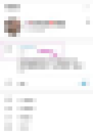 台灣情侶外流影片群組_台灣情侶外流影片群組_4