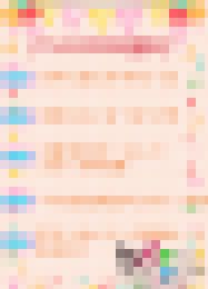 約妹+賴998433 混血兒兼職 爆乳正妹_約妹+賴998433 混血兒兼職 爆乳正妹_5