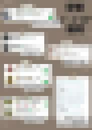 硬幫優質.稀有.幼A片群!!+LINE : 250250251 新ID_硬幫優質.稀有.幼A片群!!+LINE : 250250251 新ID_6