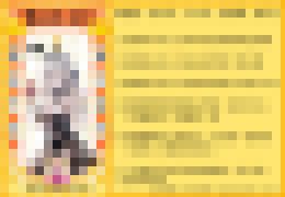 ☑️想不想要上我☑️LINE：茶妹_☑️想不想要上我☑️LINE：茶妹_4