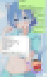 ☺️嘿嘿 #吃過高校女孩嗎？ 女子儀仗隊-隊長下海_☺️嘿嘿 #吃過高校女孩嗎？ 女子儀仗隊-隊長下海_11