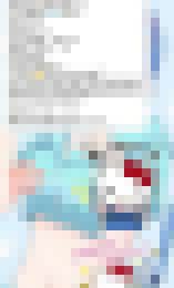 ☑️每日更新妹妹資源☑️服務售後絶對讚LINE：茶妹_☑️每日更新妹妹資源☑️服務售後絶對讚LINE：茶妹_4