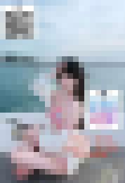  台灣小雨本土外送茶加TG：fb15800台北外送茶#_ 台灣小雨本土外送茶加TG：fb15800台北外送茶#_11