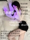 linefc467